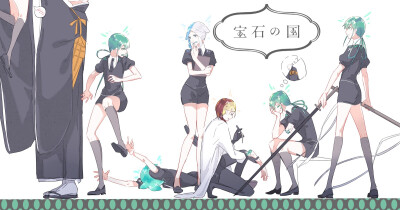 宝石之国