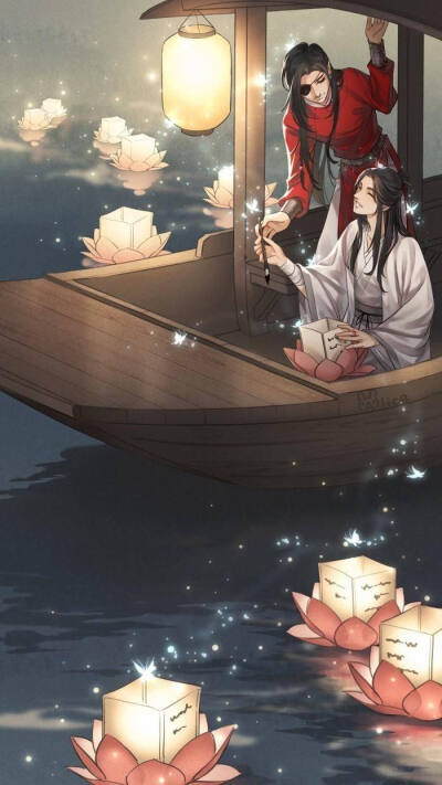 天官赐福 古风