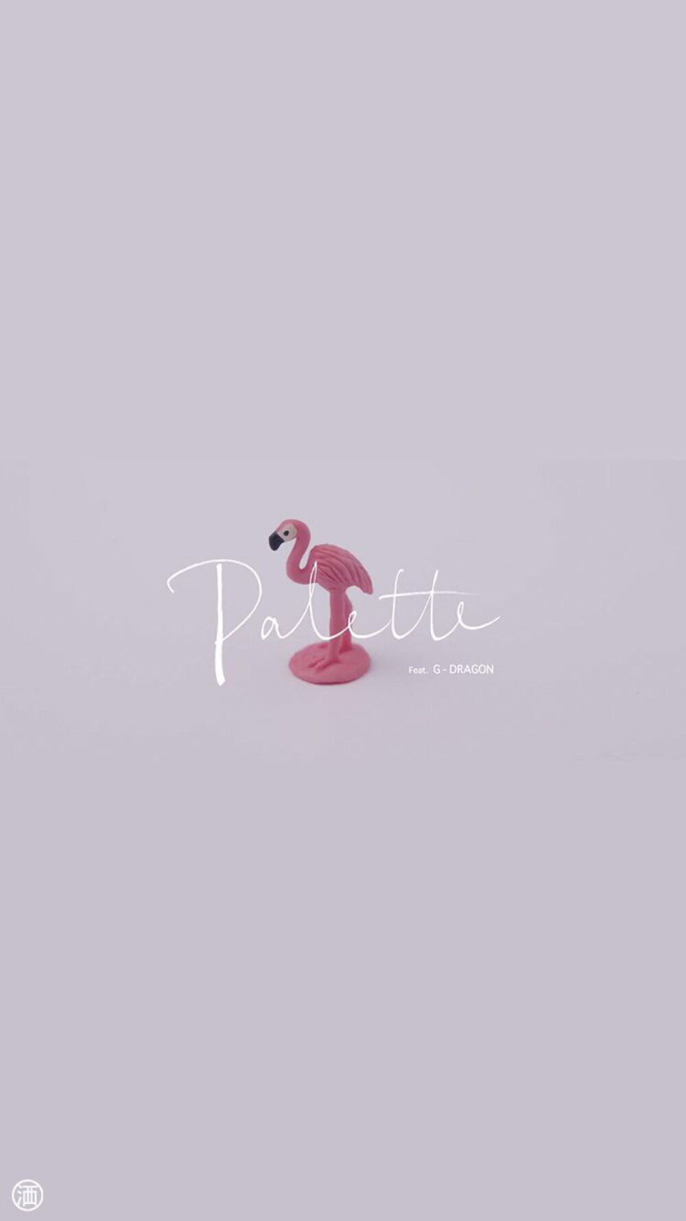 IU-Palette