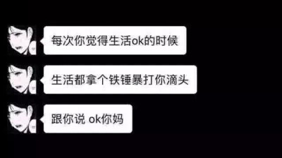 〈喵呜〉套图:『该死，我的脑袋又想你了，快过来给我揉揉。』