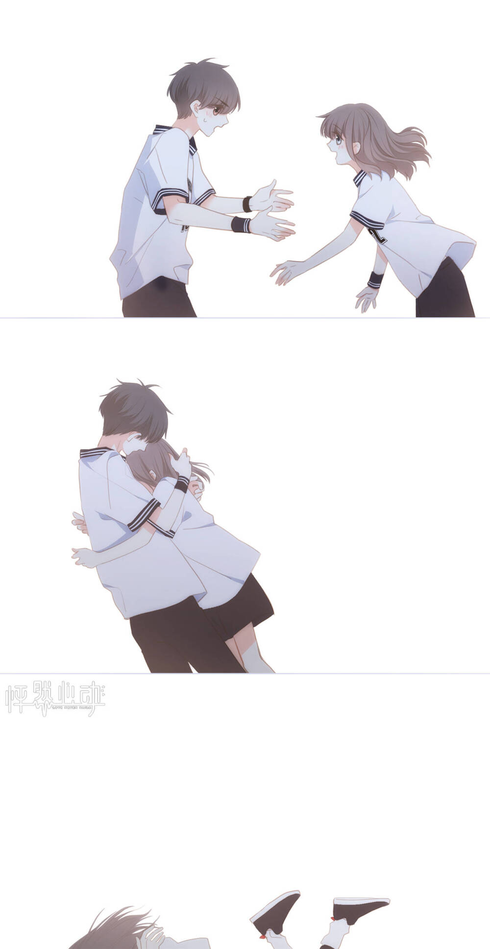 江应怜&小淇儿