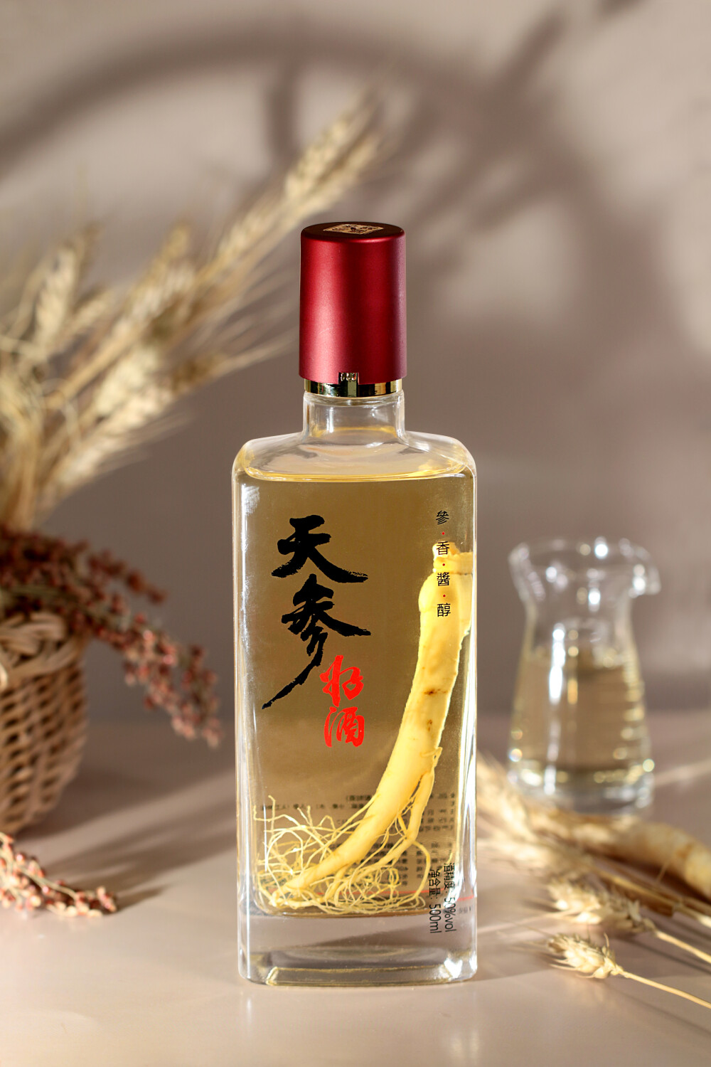 天参好酒，参香型酱香酒