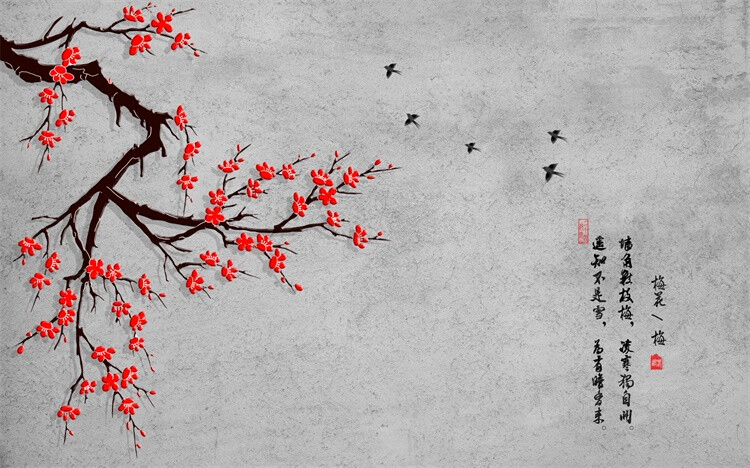 中式花纹古典海报鲜花背景墙装饰画PSD设计素材