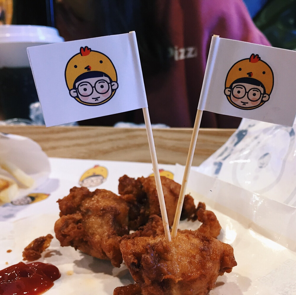 颜小小丶花酿炸鸡