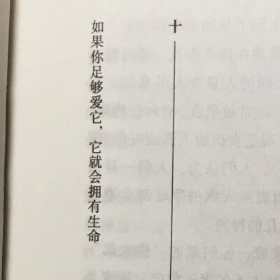 怪谈