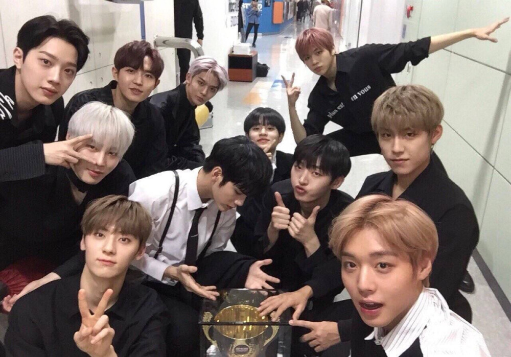 wannaone/