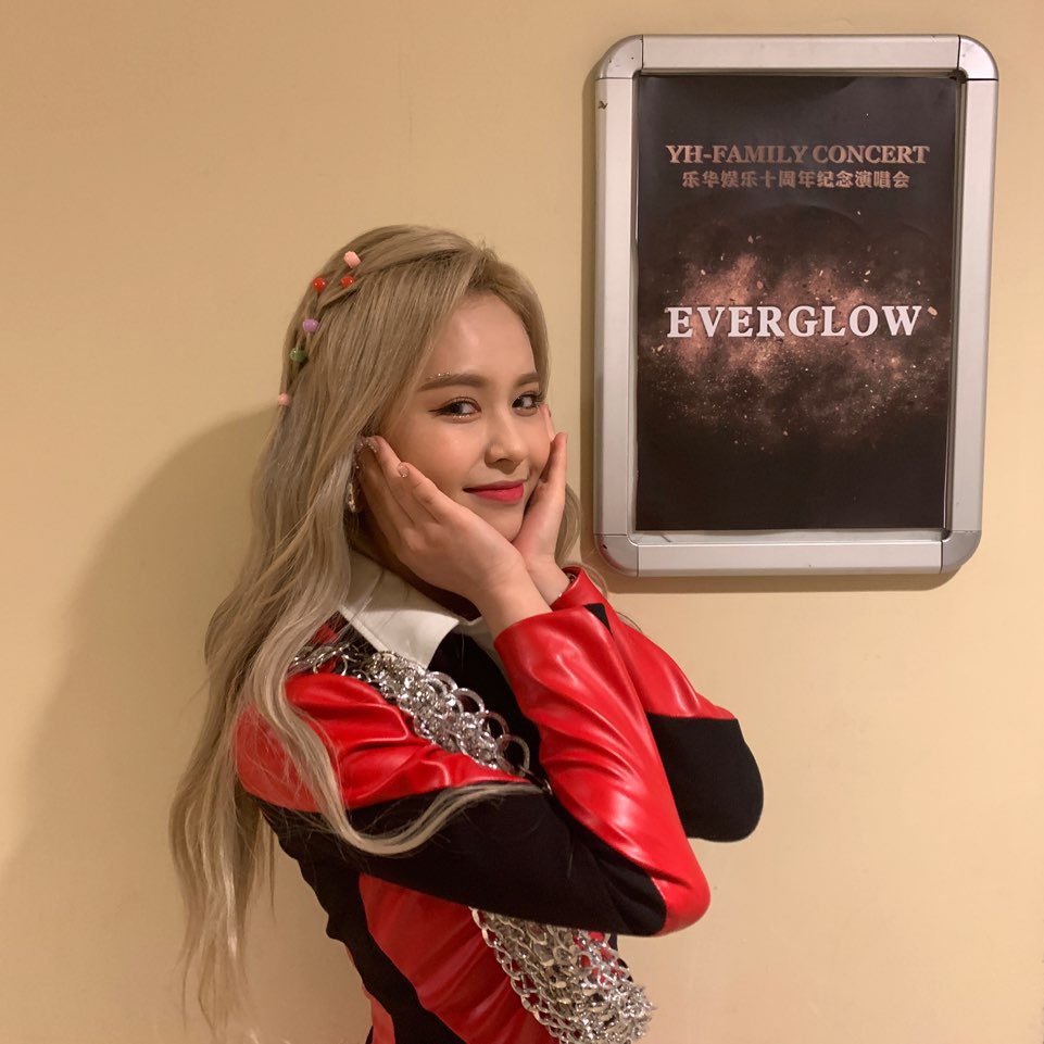 EVERGLOW