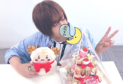 天月−あまつき–