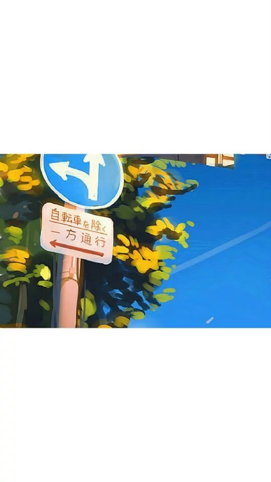 神仙壁纸