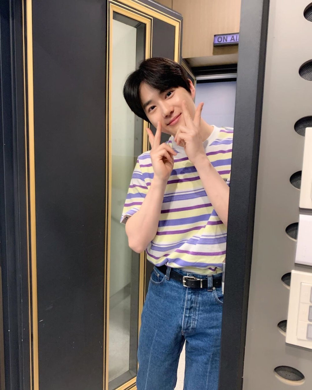 SUHO