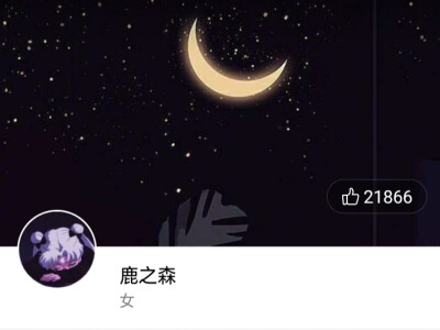 阿森原创套图
二传请注明原出处