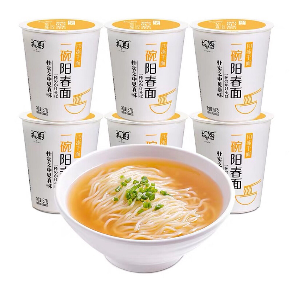 堆糖,美图壁纸兴趣社区