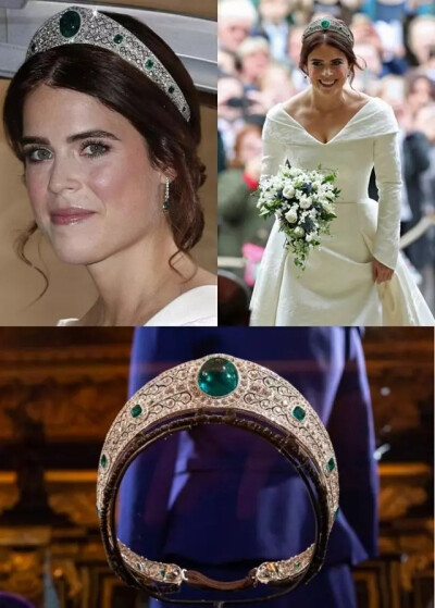 尤金妮公主戴的这顶祖母绿王冠
很少被英国王室人员公开佩戴。这顶祖母绿王冠头饰有100多年的历史了，是由巴黎珠宝店Boucheron于1919年为Dame Margaret Greville制作。精美的玫瑰形切割钻石密镶在铂金底座上，两侧镶…