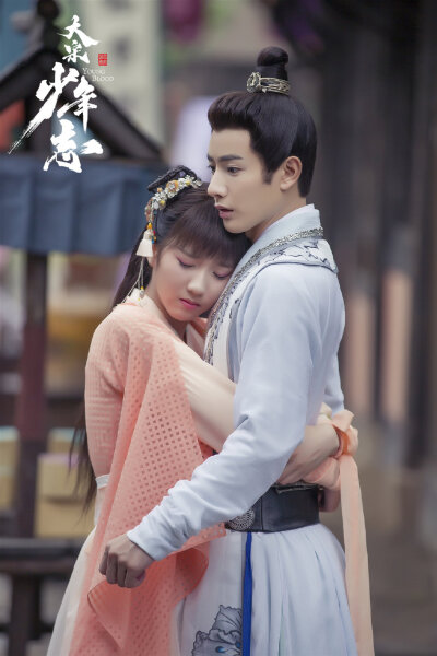 大宋少年志
图源水印