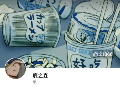 阿森原创套图
二传请注明原出处