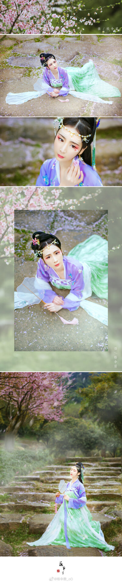 #杭州约拍#/古风写真/
“经一场大梦，梦中见满眼落花如雨，
如见故人，喜不自胜。”
妆造/摄/后 | @格伞君_oO
出镜@惜之酱
#温州约拍##苏州约拍# /江浙沪约拍/#