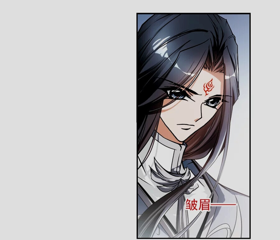 白子画