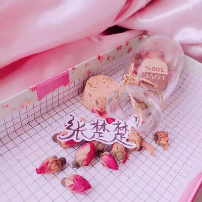 举牌/手写/空间背景/手绘/二维码美化
有兴趣的小可爱可以加我v信或者企鹅呀
更多款式加我看相册