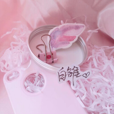 举牌/手写/空间背景/手绘/二维码美化
有兴趣的小可爱可以加我v信或者企鹅呀
更多款式加我看相册