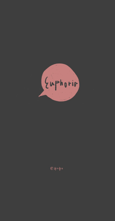 / 今日特供 /
- You are the cause of my euphoria. ​