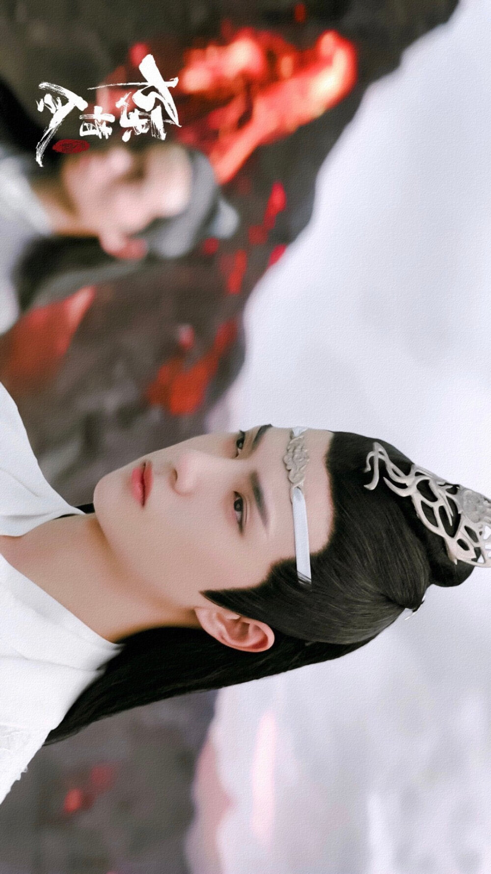陈情令