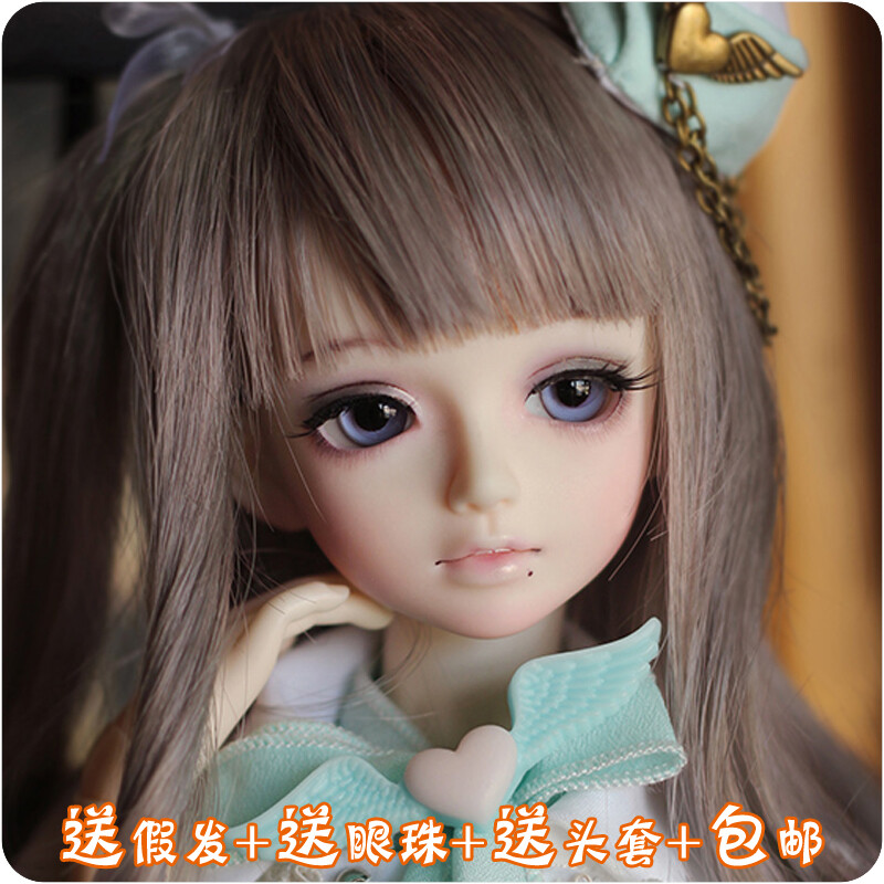 包邮+送礼包 【MK】 莉莉安 1/4 女娃 全套 BJD/SD娃娃