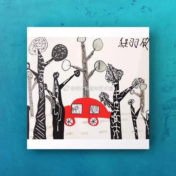 大班组：一起去旅行～