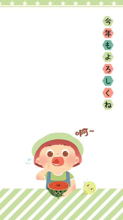 可爱壁纸/空间背景图