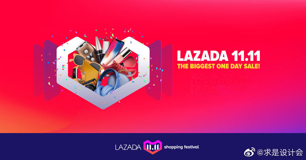 Lazada 在 5 年后宣布品牌换新，推出全新的 LOGO 和品牌口号“Go Where Your Heart Beats”。#求是爱设计#