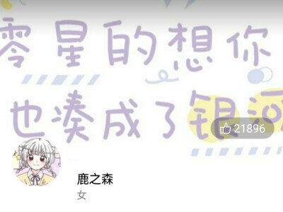 阿森原创套图
二传请注明原出处