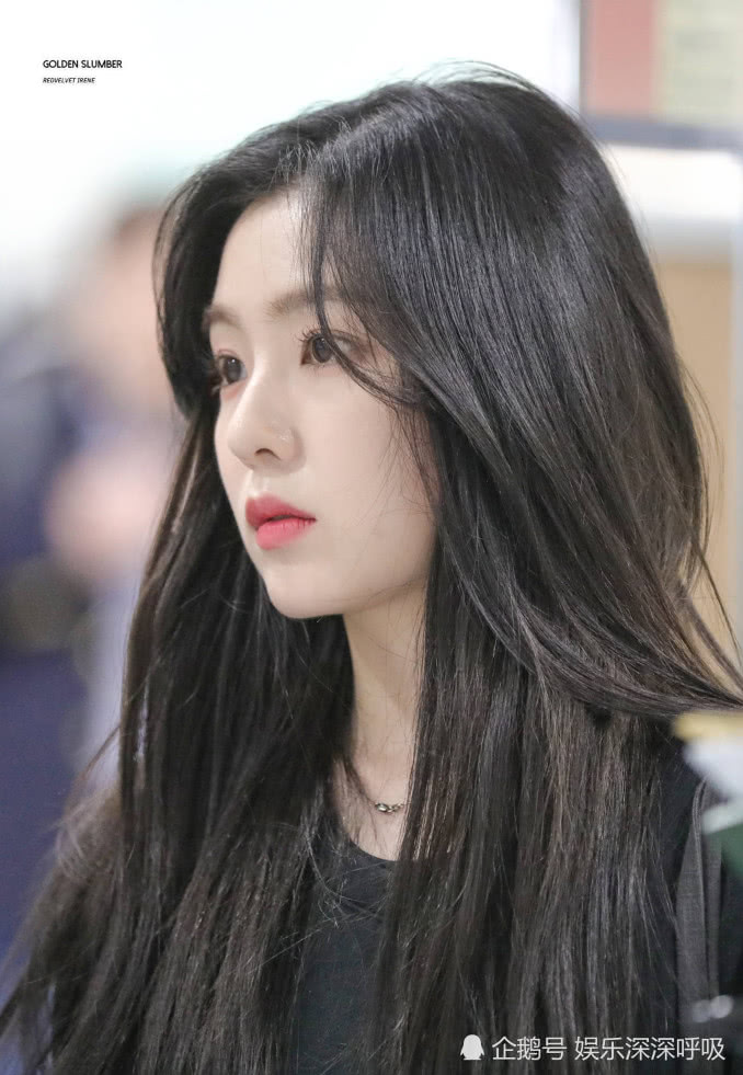 irene