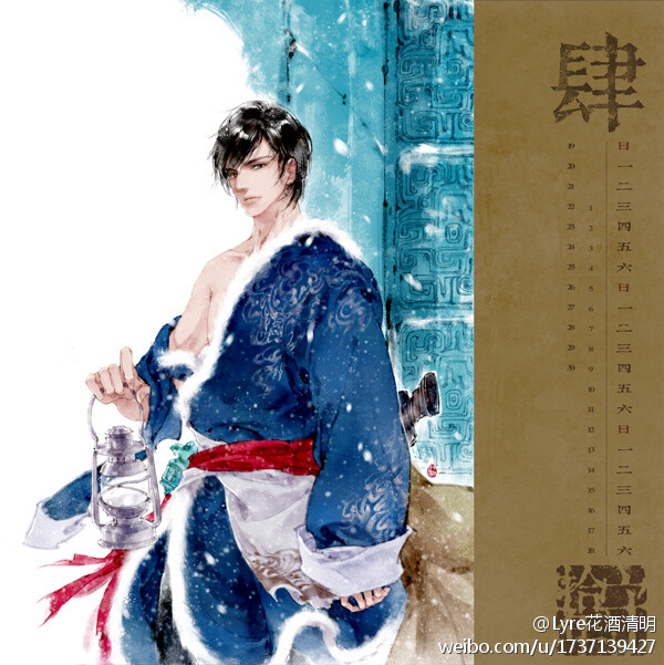 挚爱(/ω＼)盗笔