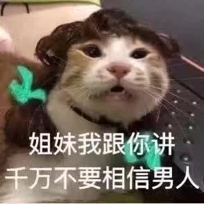 抖音