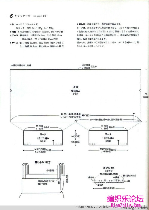 必须