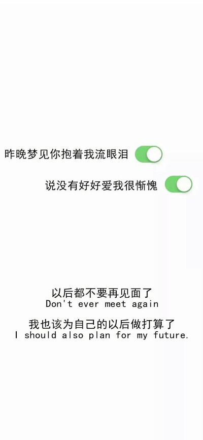 手机壁纸 抖音热图