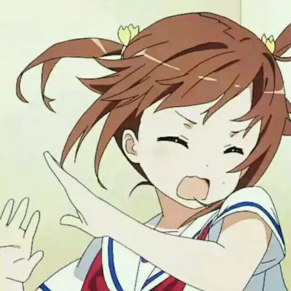 可爱动漫美好头像赞评论更多