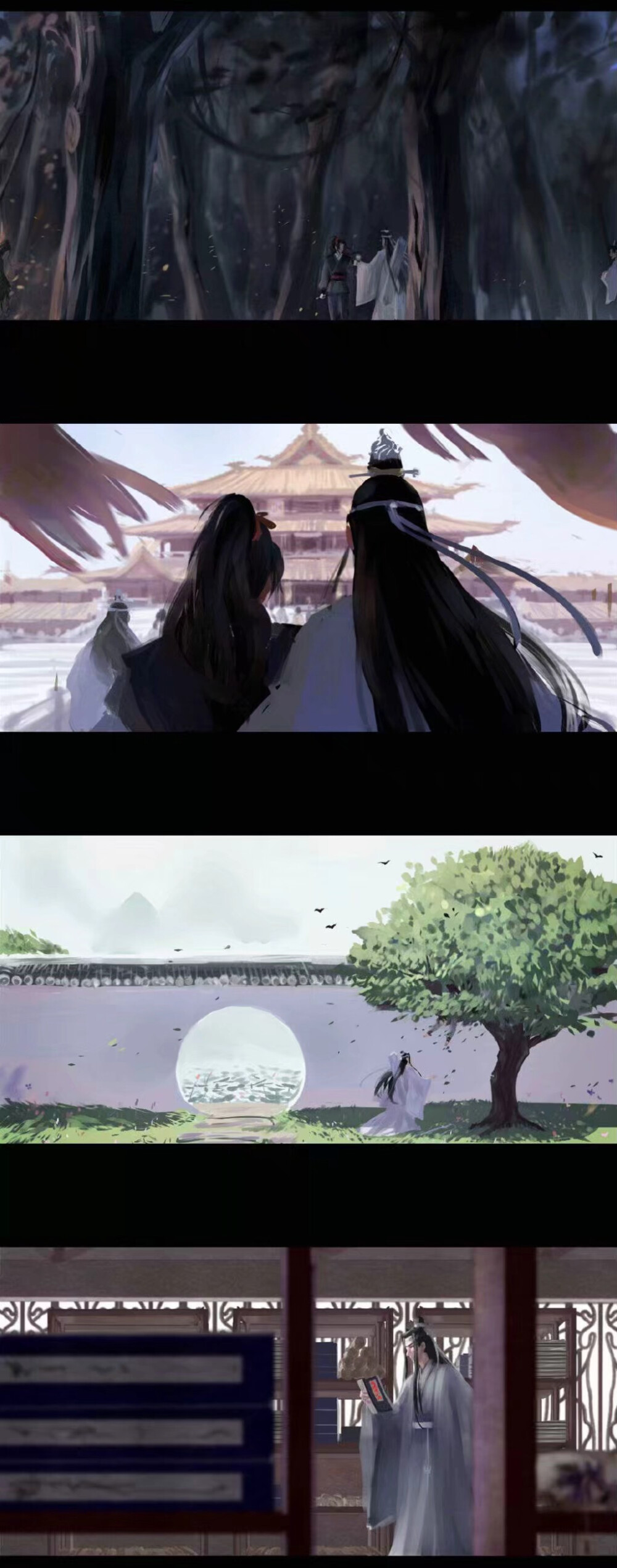 魔道祖师。