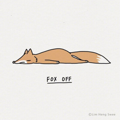 困 （cr.Lim Heng Swee）