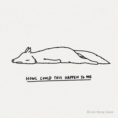 困 （cr.Lim Heng Swee）