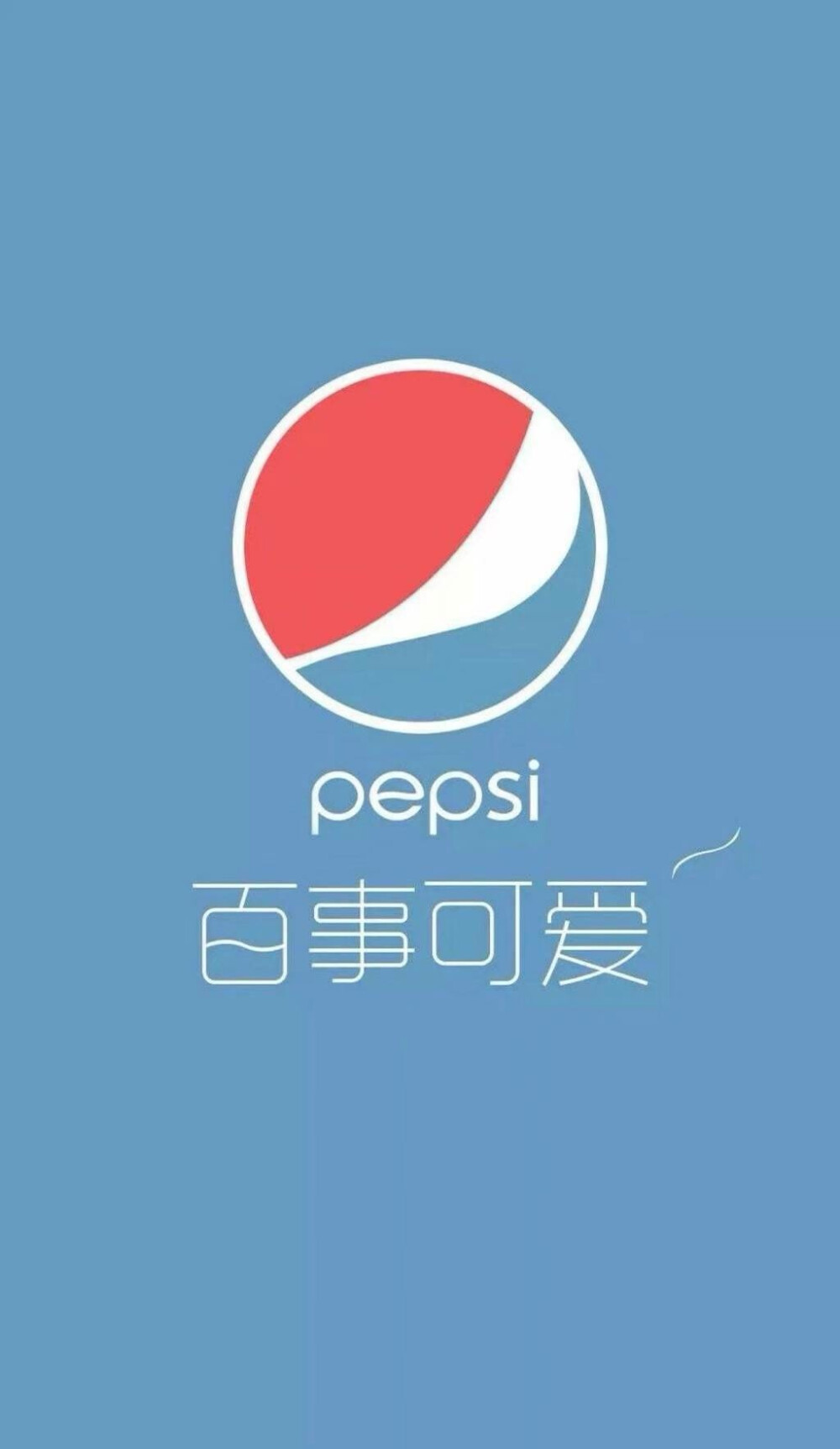 文字壁纸