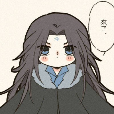 人渣反派自救系统