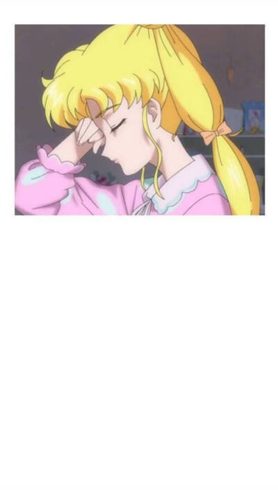 做个少女 永远怀春 奶油抹在脸上 诗藏在心中.