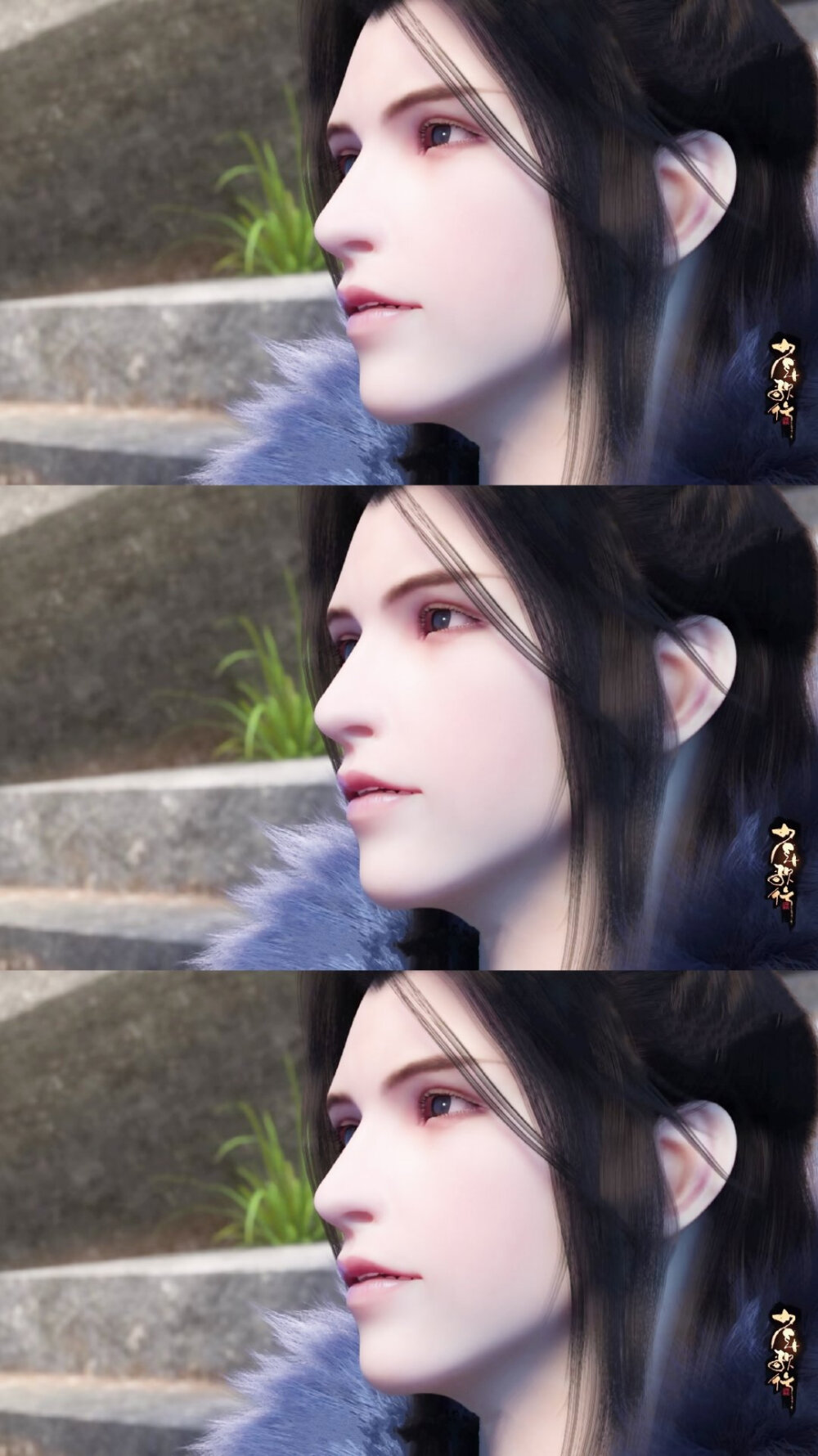 萧瑟 无心 少年歌行 无萧