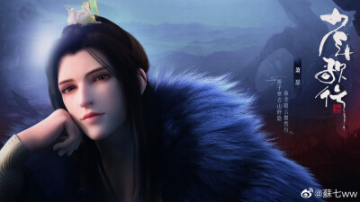 少年歌行 萧瑟 无心 无萧