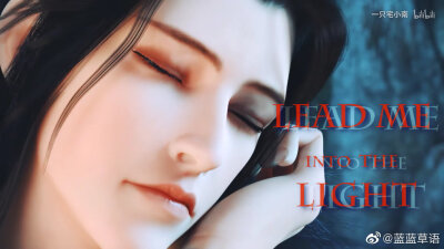 少年歌行 萧瑟 无心 无萧