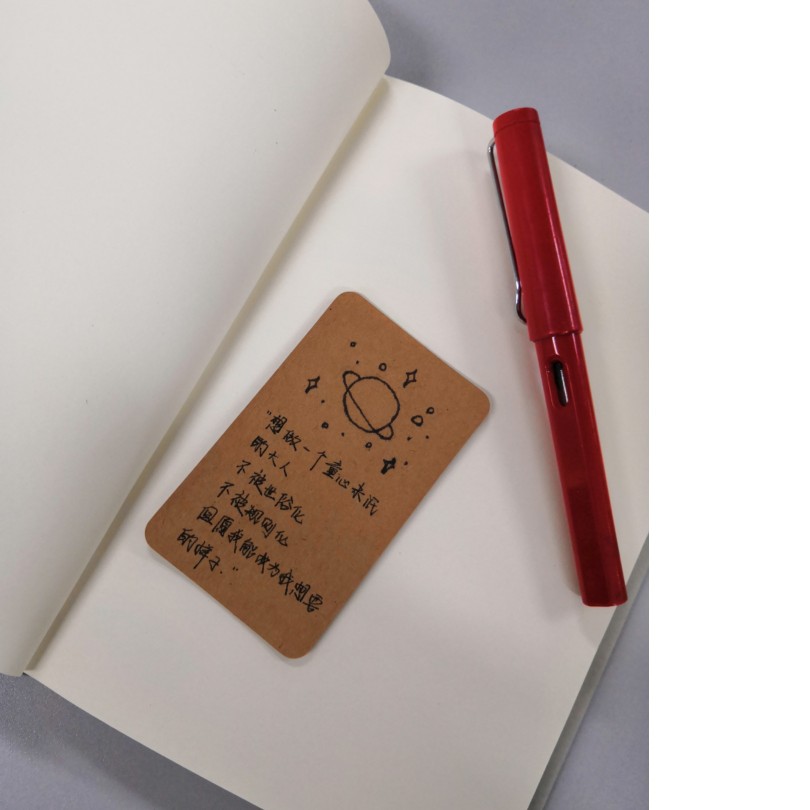 手绘文字小卡片