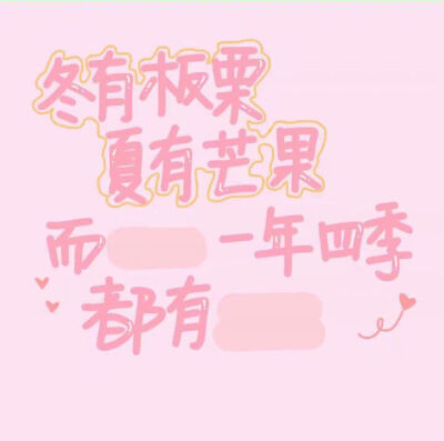 源君羡阁