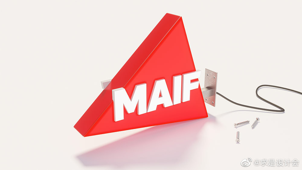 法国保险巨头 MAIF 更换新 LOGO。#求是爱设计#