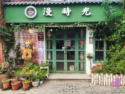 钢笔淡彩 水彩 素材
街道 小店