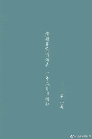 我终将爱你 十年如一日